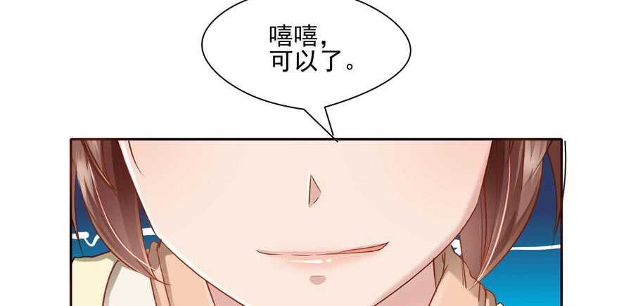 第58话(1/3)-第50话