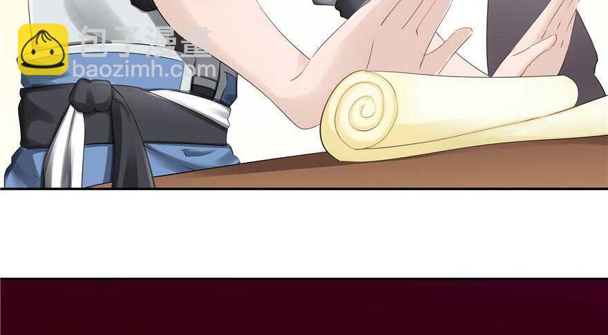 第58话(1/3)-第50话