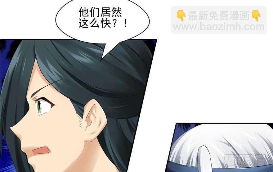 第58话(1/3)-第50话