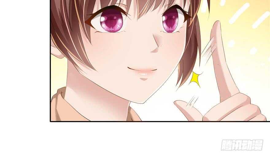 第59话(1/3)-第54话