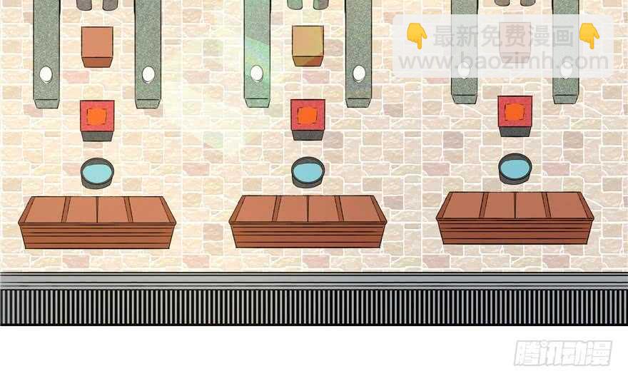 第59话(1/3)-第54话