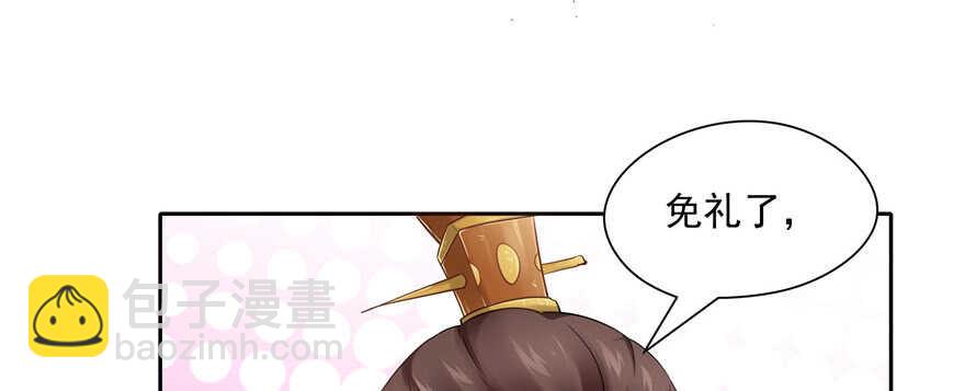 第60话(1/3)-第58话