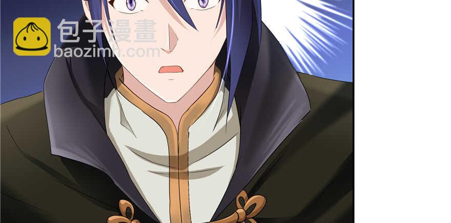 第60话(1/3)-第58话