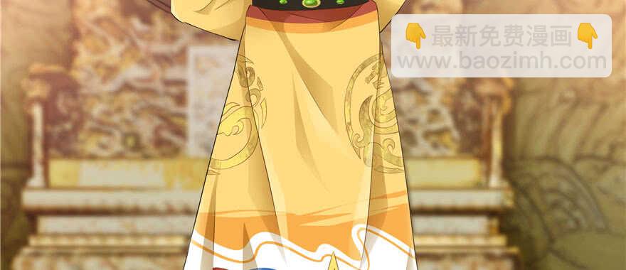 第62话(1/4)-第62话