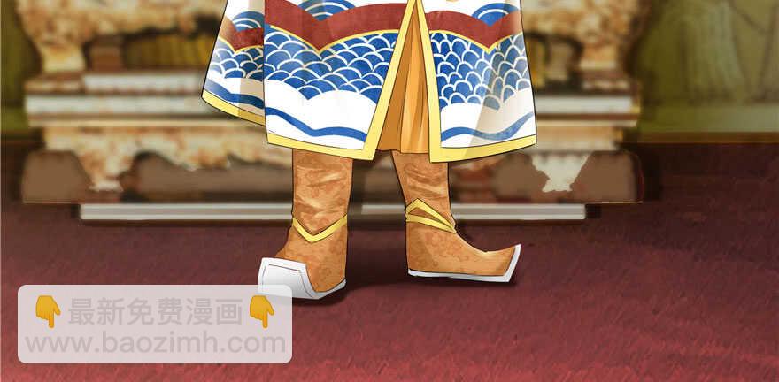 第62话(1/4)-第62话