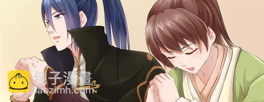 第62话(1/4)-第62话