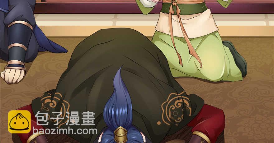 第62话(1/4)-第62话