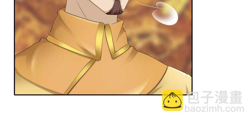 第62话(1/4)-第62话