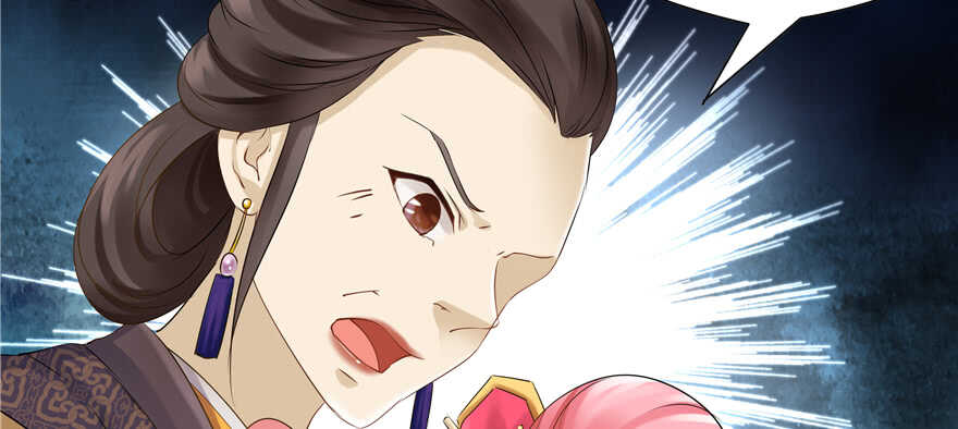 第64话(1/3)-第64话