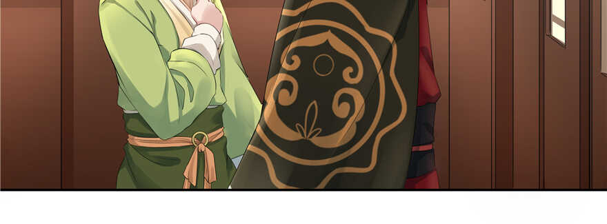 第64话(1/3)-第64话