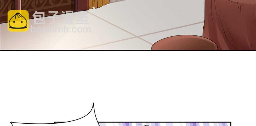 第64话(1/3)-第64话