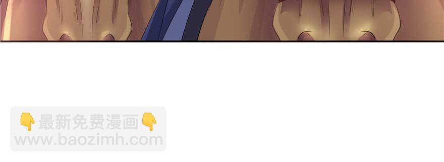 第68话(1/4)-第68话