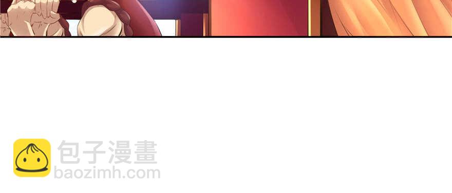 第68话(1/4)-第68话