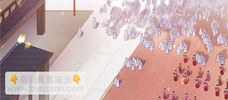 第68话(1/4)-第68话