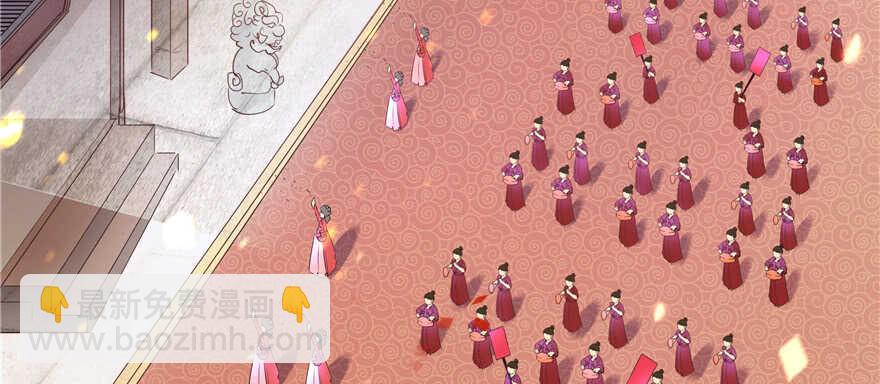 第68话(1/4)-第68话