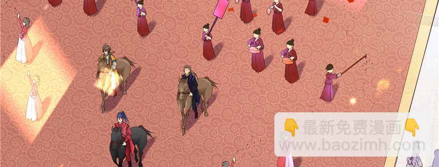 第68话(1/4)-第68话