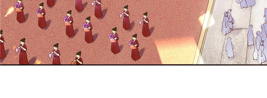 第68话(1/4)-第68话