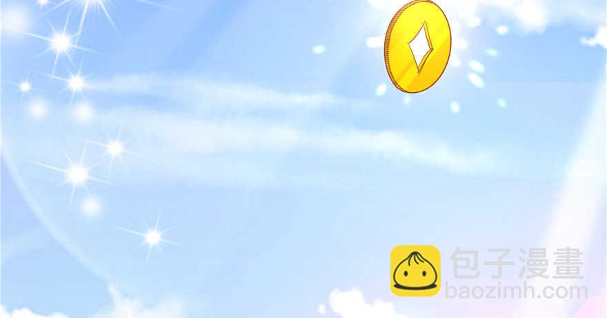 第68话(1/4)-第68话