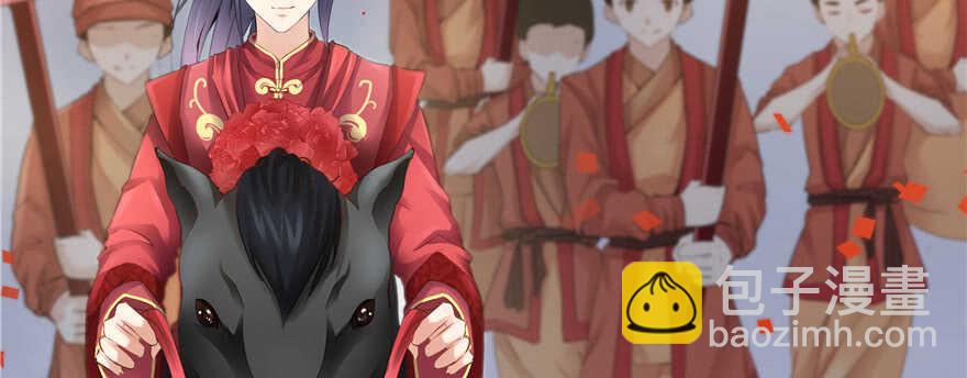 第68话(1/4)-第68话