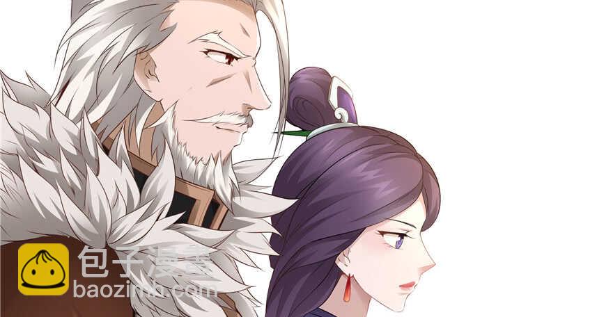 第68话(1/4)-第68话