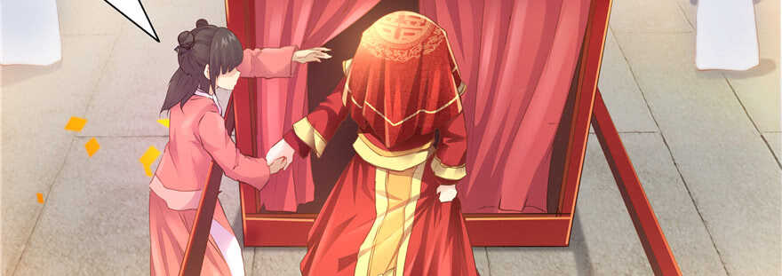 第68话(1/4)-第68话