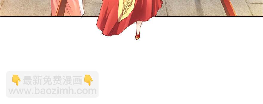 第68话(1/4)-第68话