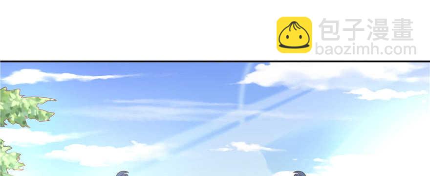 第68话(1/4)-第68话