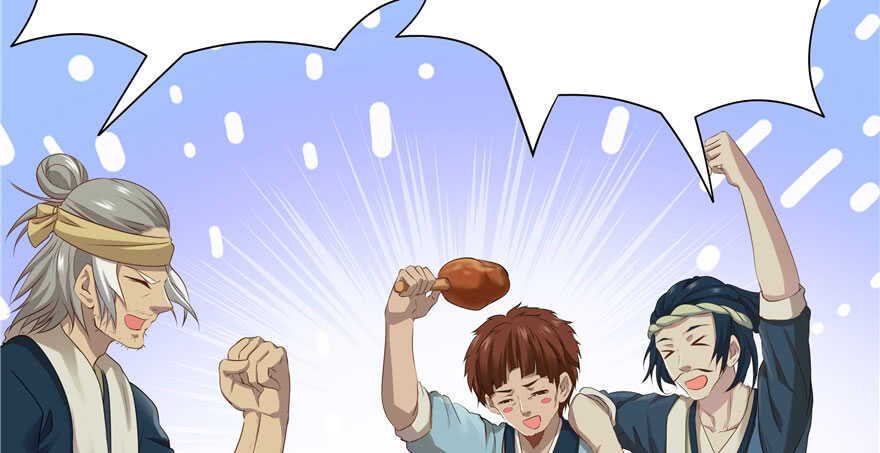 第70话(1/2)-第70话