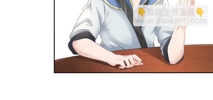 第70话(1/2)-第70话