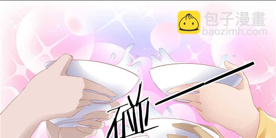 第70话(1/2)-第70话