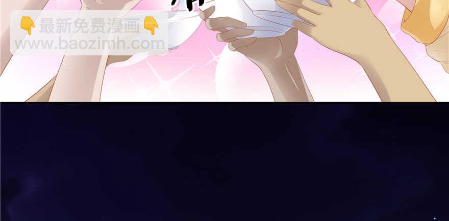 第70话(1/2)-第70话