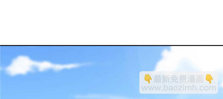 第72话(1/3)-第72话