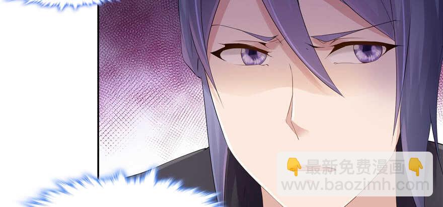 第72话(1/3)-第72话