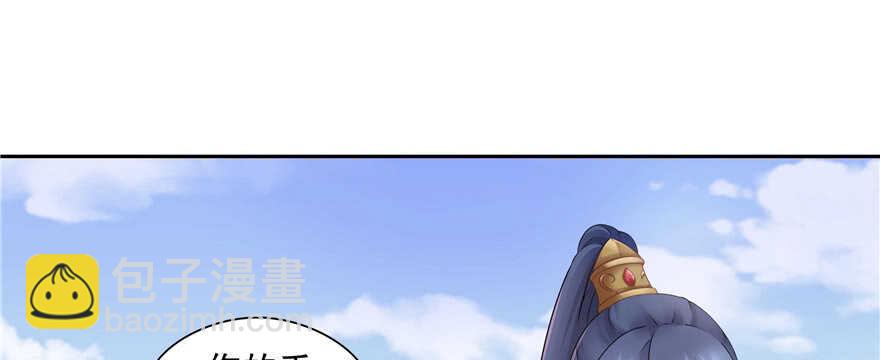 第72话(1/3)-第72话