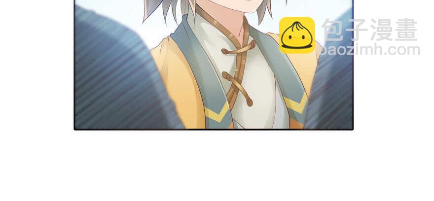 第72话(1/3)-第72话