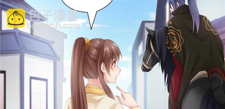 第72话(1/3)-第72话