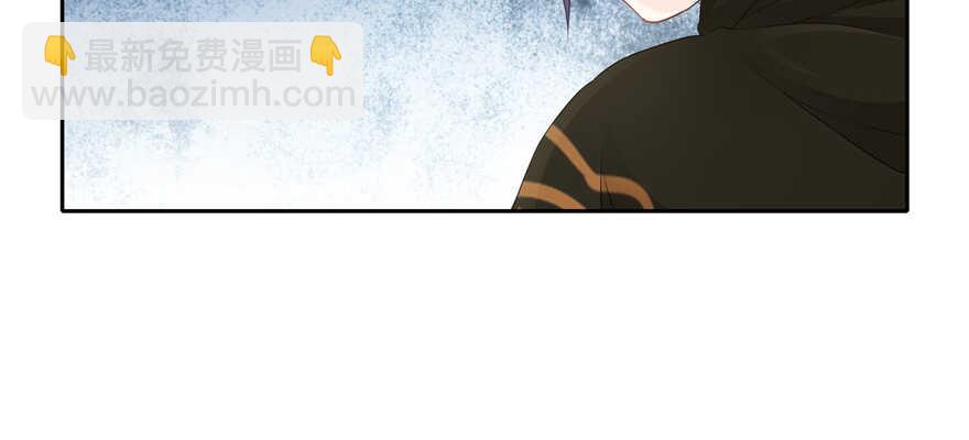 第72话(1/3)-第72话