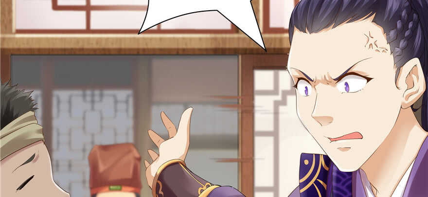 第74话(1/3)-第74话