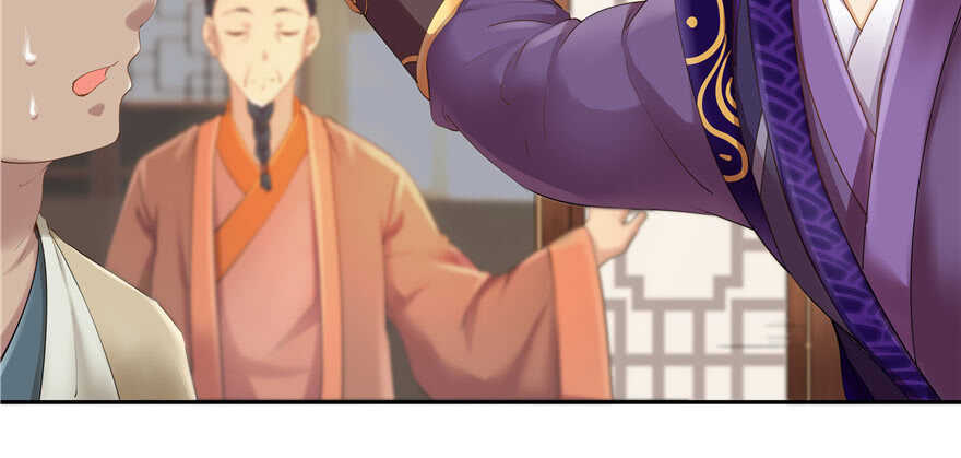 第74话(1/3)-第74话