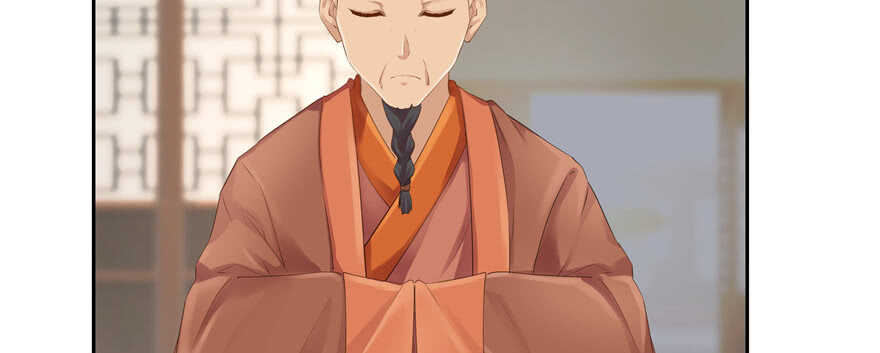 第74话(1/3)-第74话