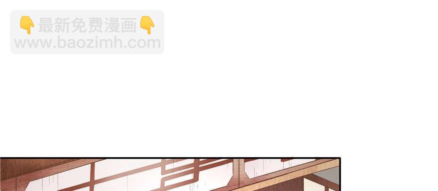 第74话(1/3)-第74话