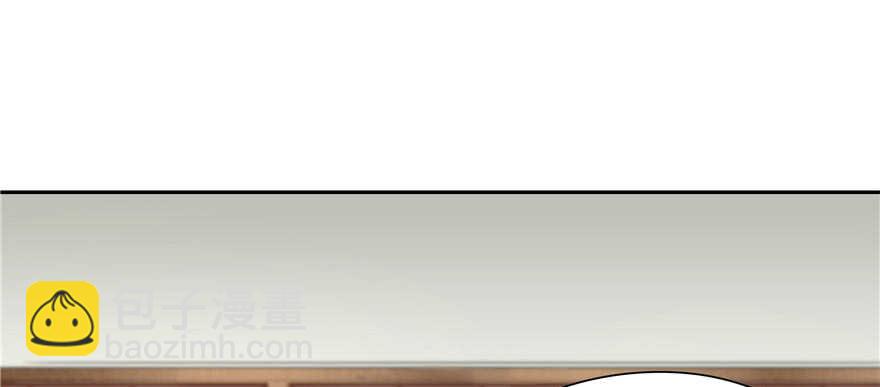 第74话(1/3)-第74话