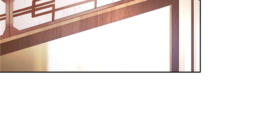 第74话(1/3)-第74话