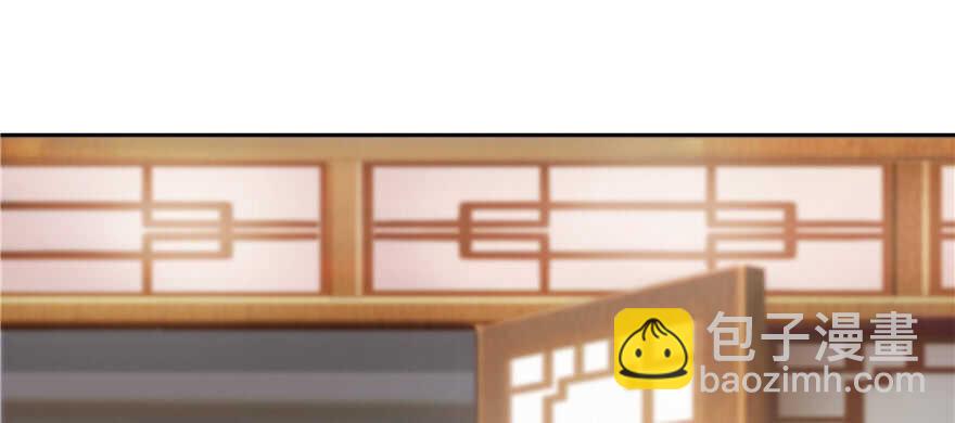 第74话(1/3)-第74话