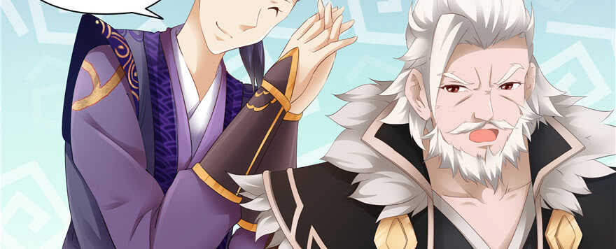 第74话(1/3)-第74话