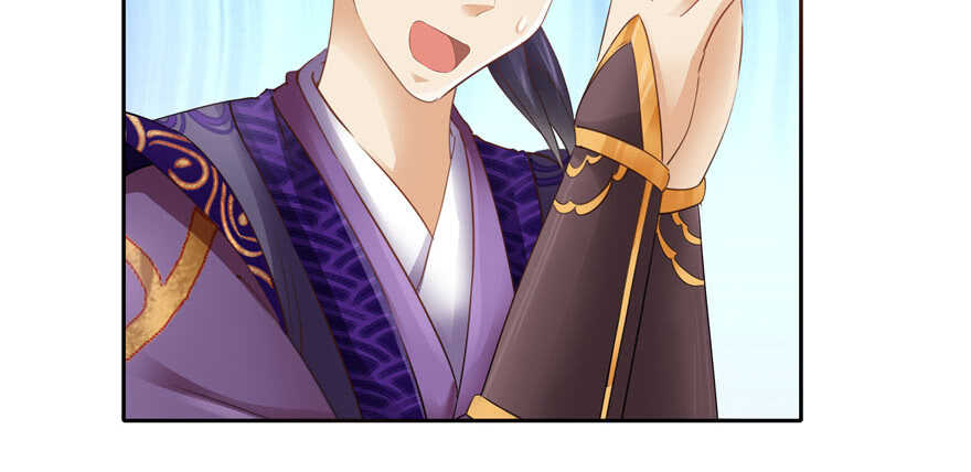 第74话(1/3)-第74话