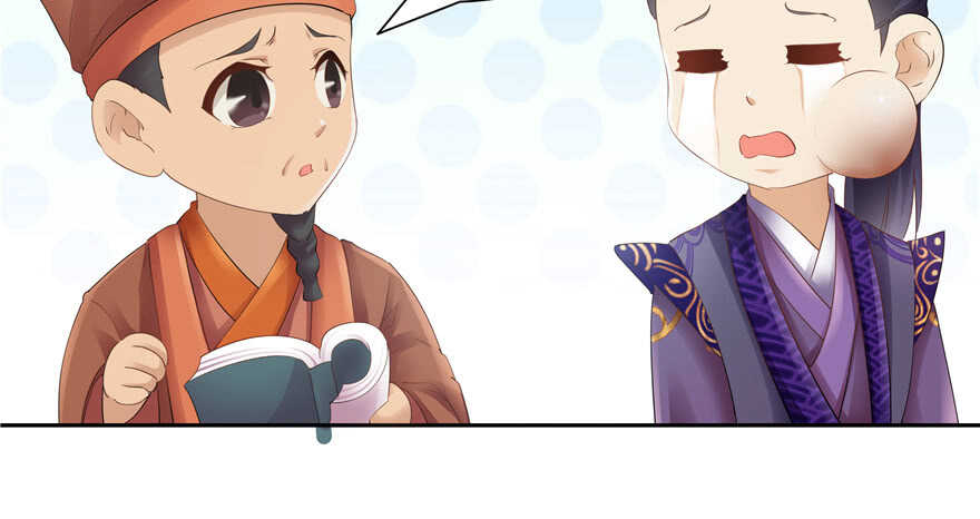 第74话(1/3)-第74话