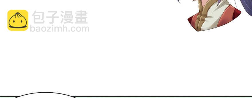 第78话(1/3)-第78话