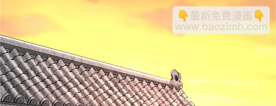 第78话(1/3)-第78话