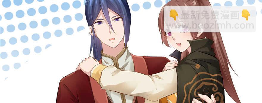 第78话(1/3)-第78话